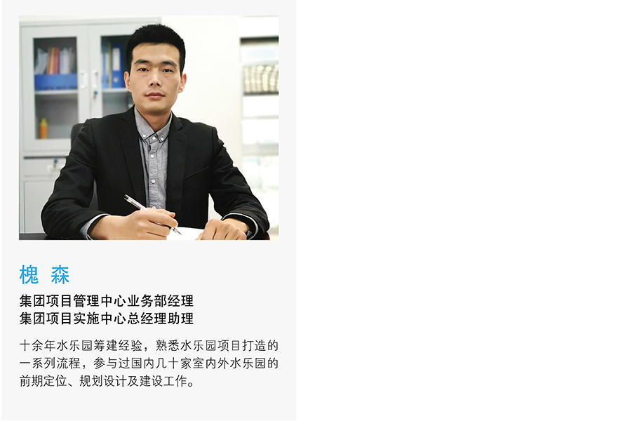 尊龙凯时人生就是博·Z6(中国)官方网站